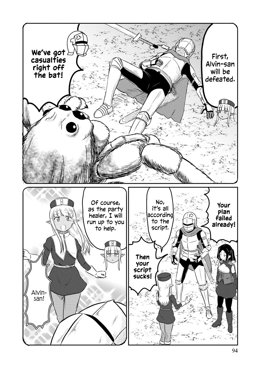 Kono Healer Mendokusai chapter 57 page 9