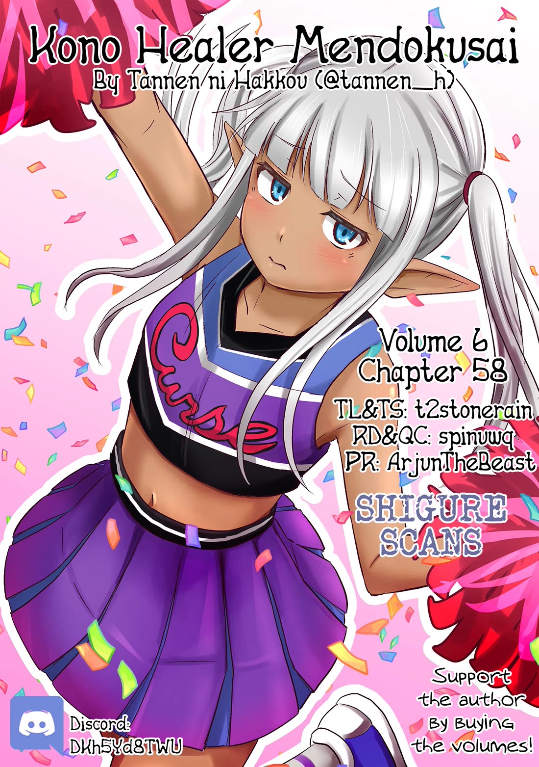 Kono Healer Mendokusai chapter 58 page 1