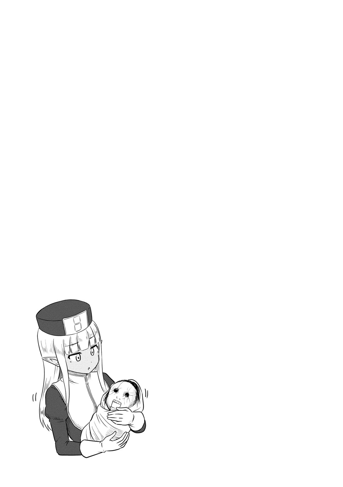 Kono Healer Mendokusai chapter 58 page 20