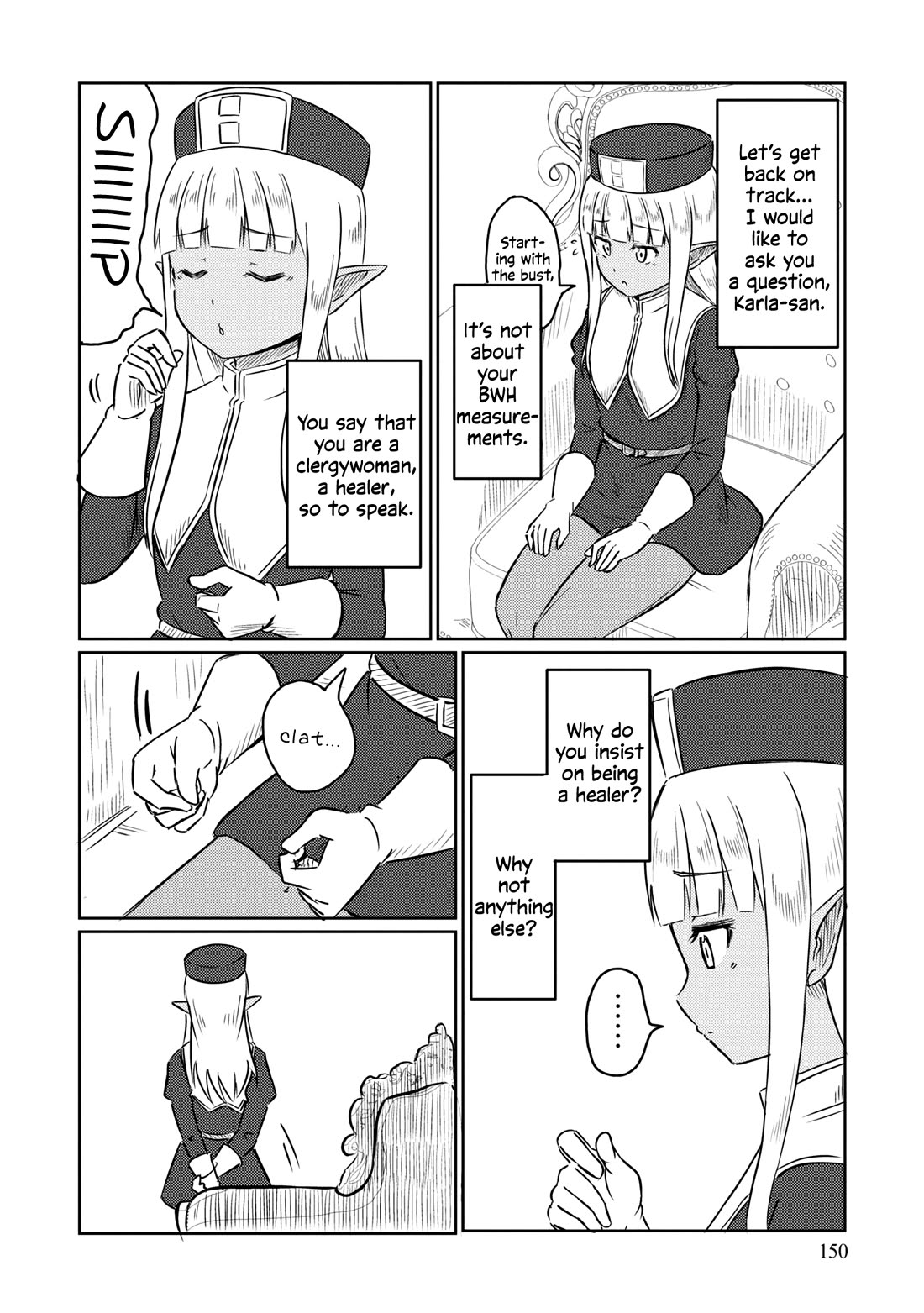 Kono Healer Mendokusai chapter 59.2 page 3