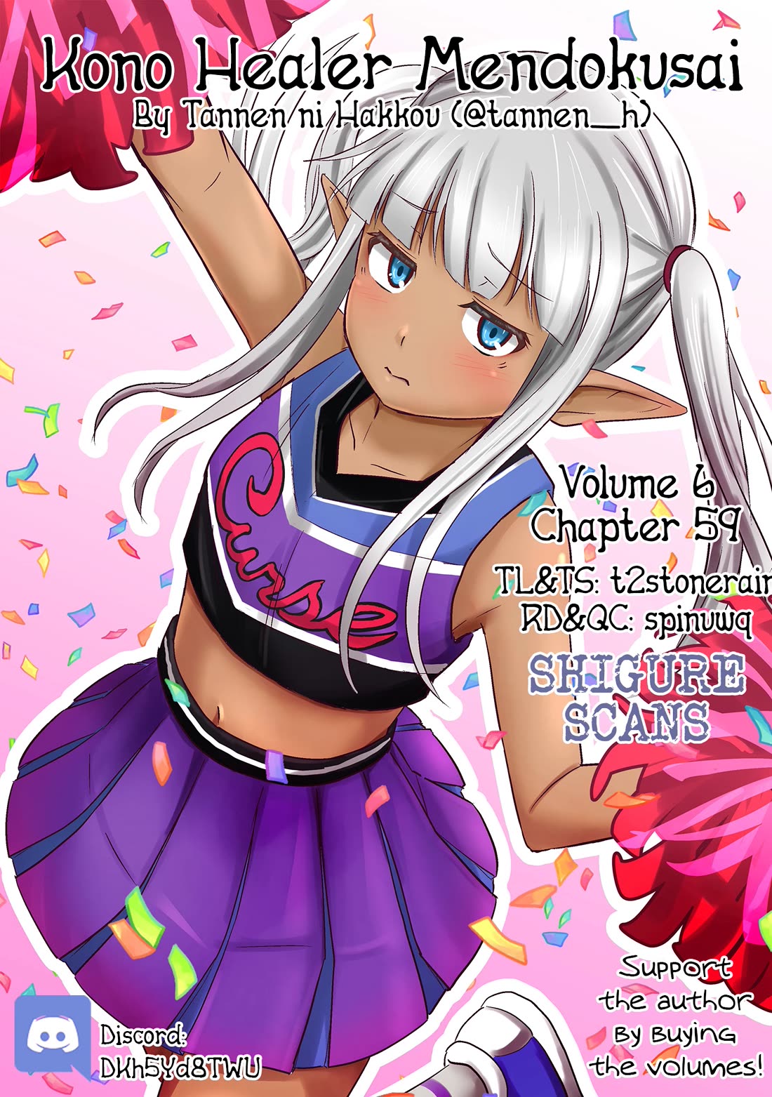 Kono Healer Mendokusai chapter 59 page 1