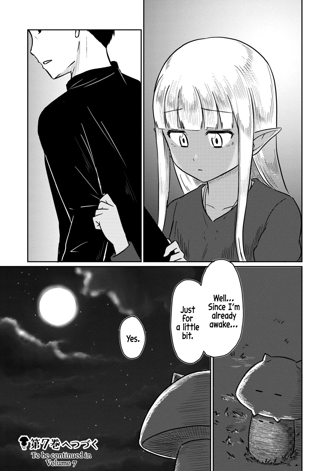 Kono Healer Mendokusai chapter 59 page 14