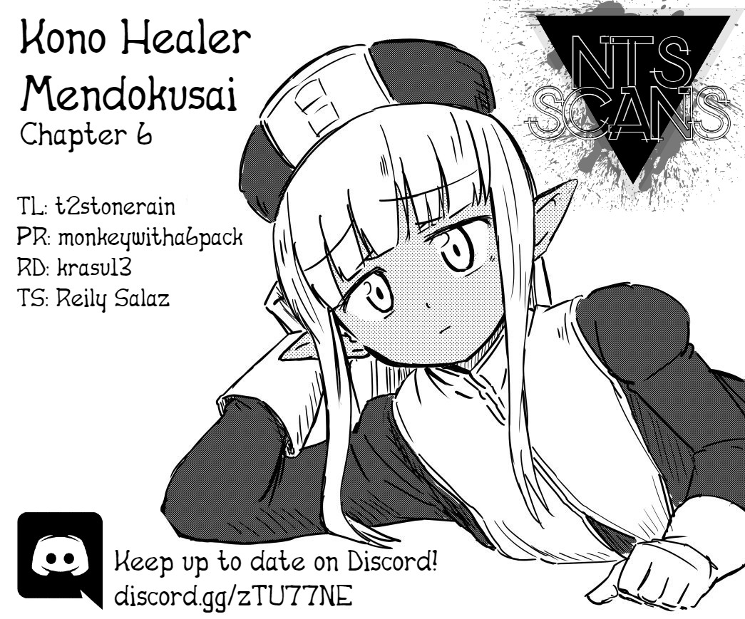 Kono Healer Mendokusai chapter 6 page 1