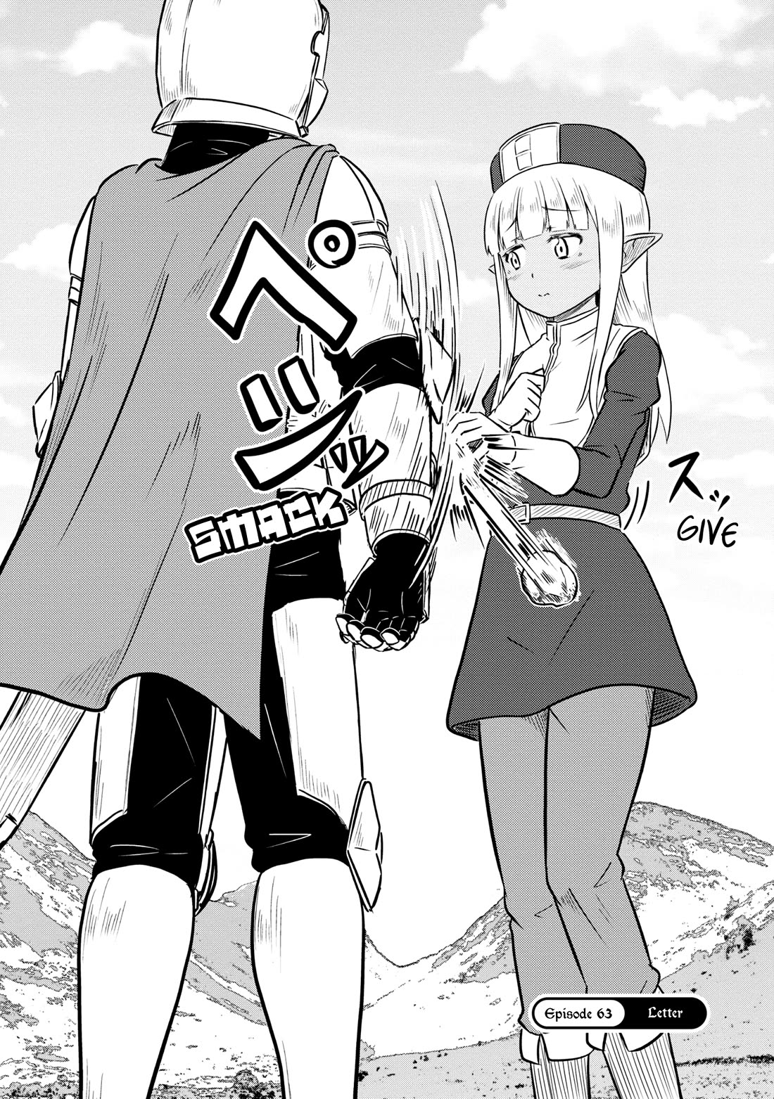 Kono Healer Mendokusai chapter 63 page 3