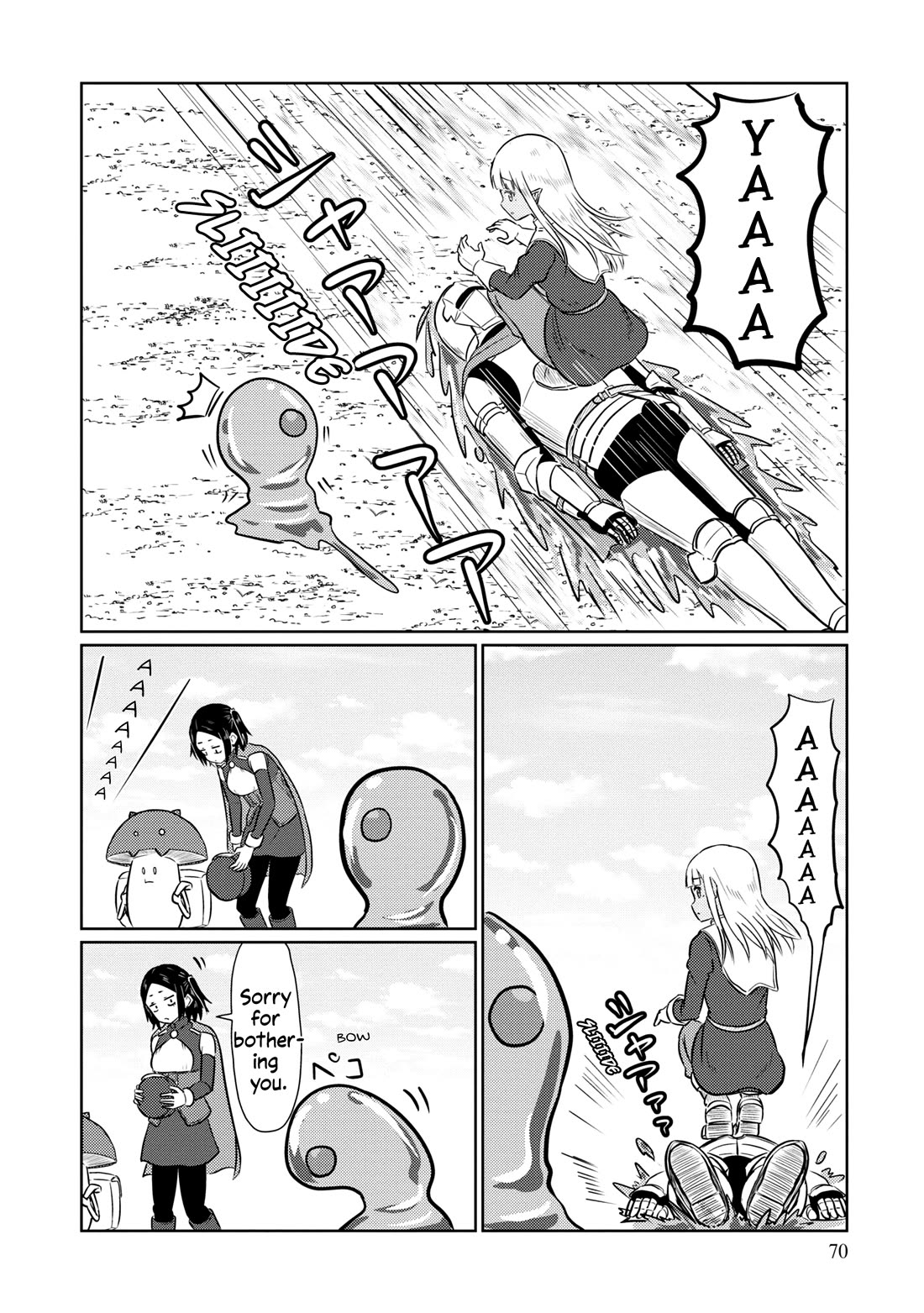 Kono Healer Mendokusai chapter 64 page 11