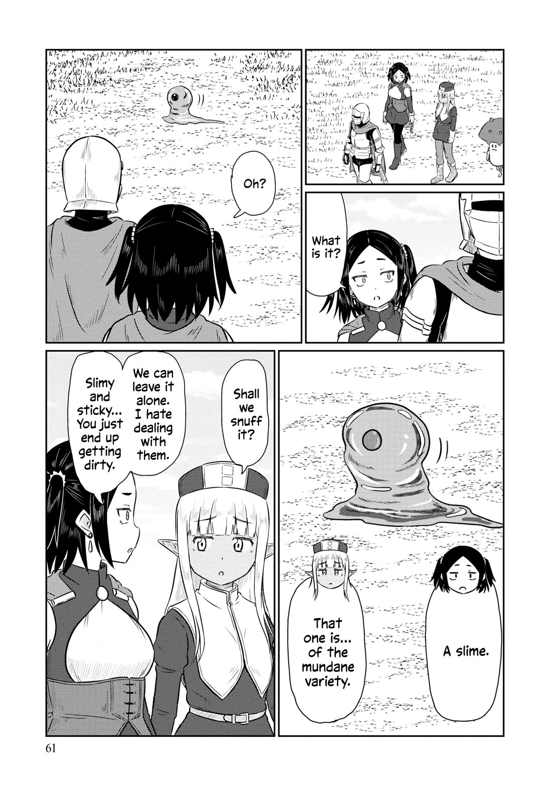 Kono Healer Mendokusai chapter 64 page 2