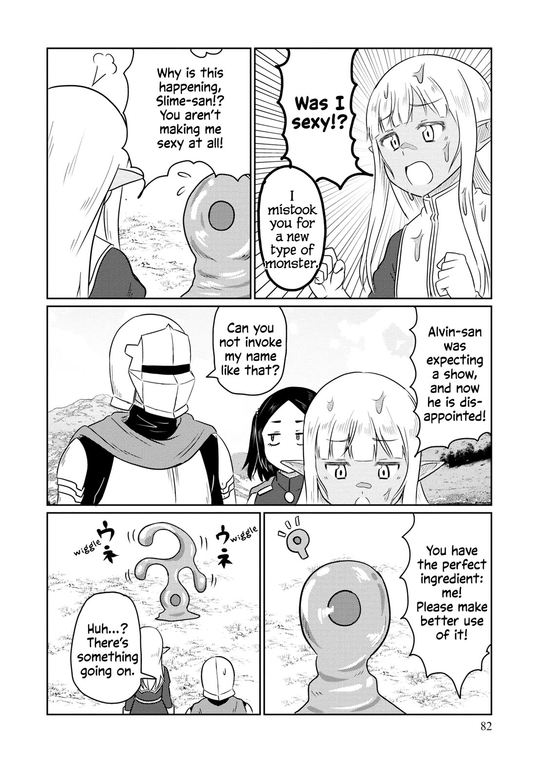 Kono Healer Mendokusai chapter 65 page 11