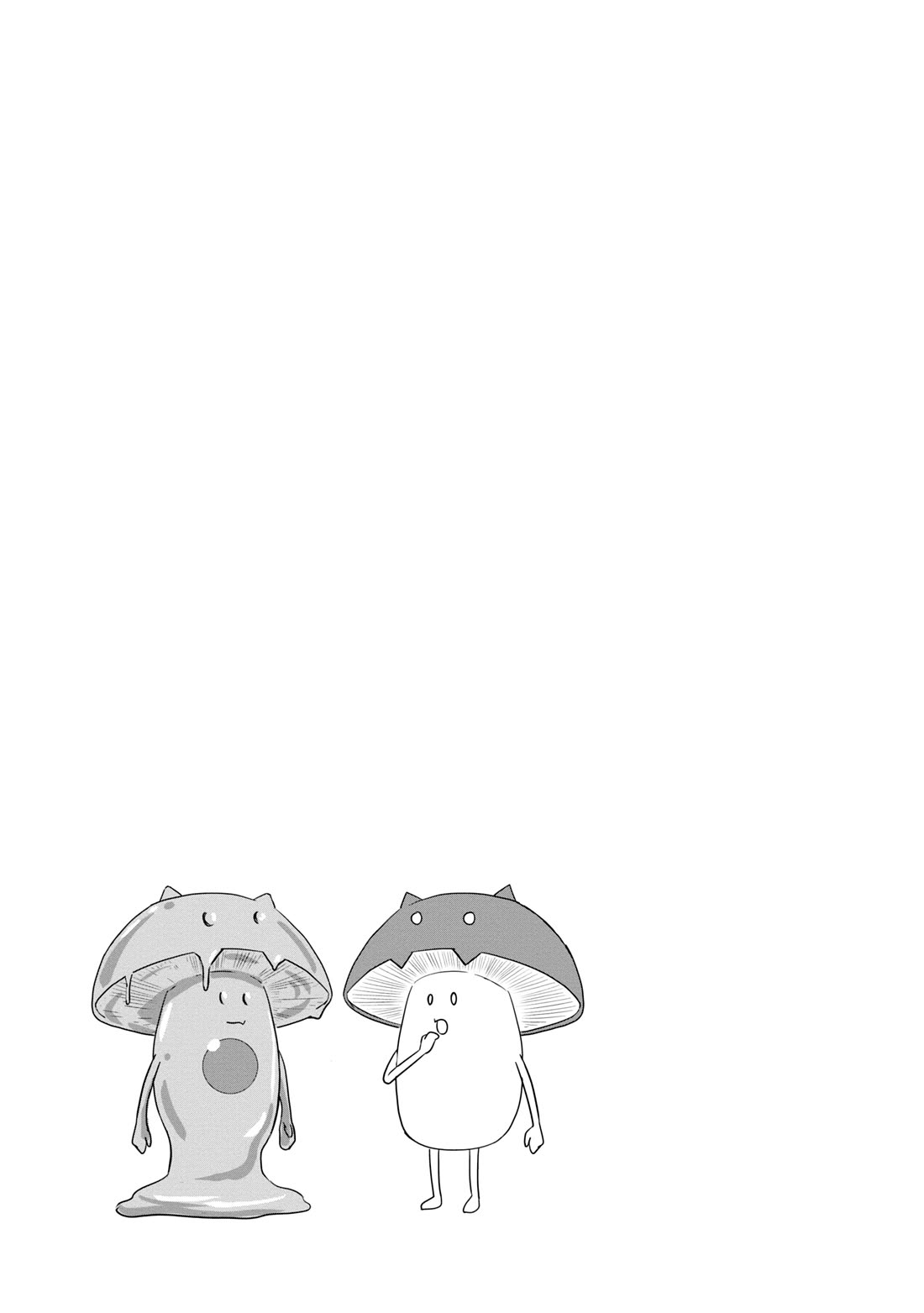 Kono Healer Mendokusai chapter 65 page 14