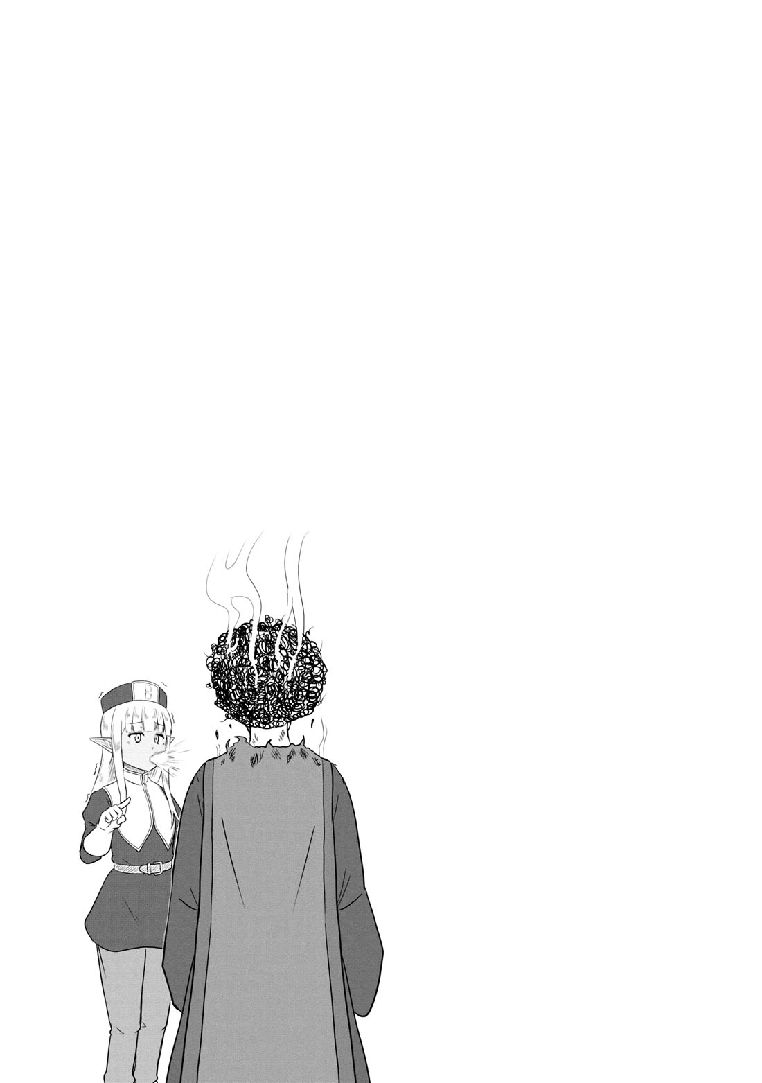 Kono Healer Mendokusai chapter 66 page 12