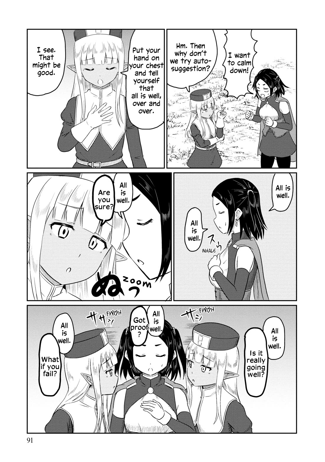 Kono Healer Mendokusai chapter 66 page 6