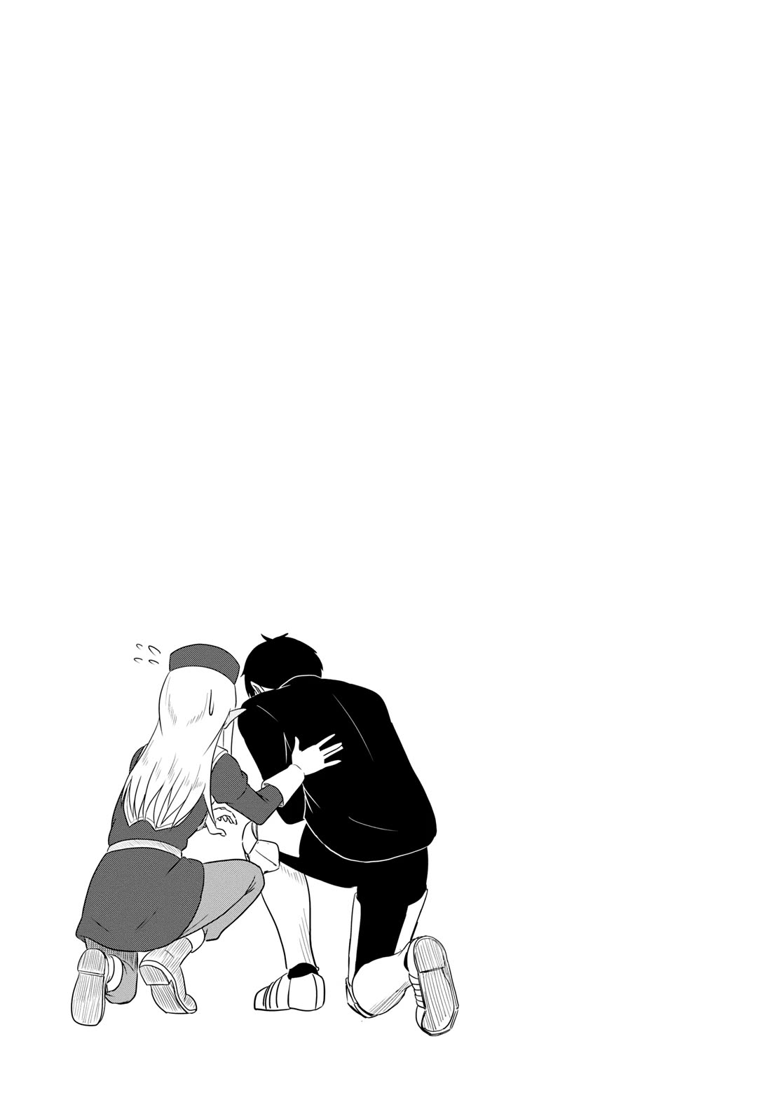 Kono Healer Mendokusai chapter 68.2 page 10