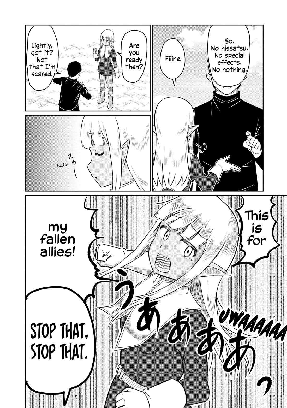 Kono Healer Mendokusai chapter 68.2 page 7