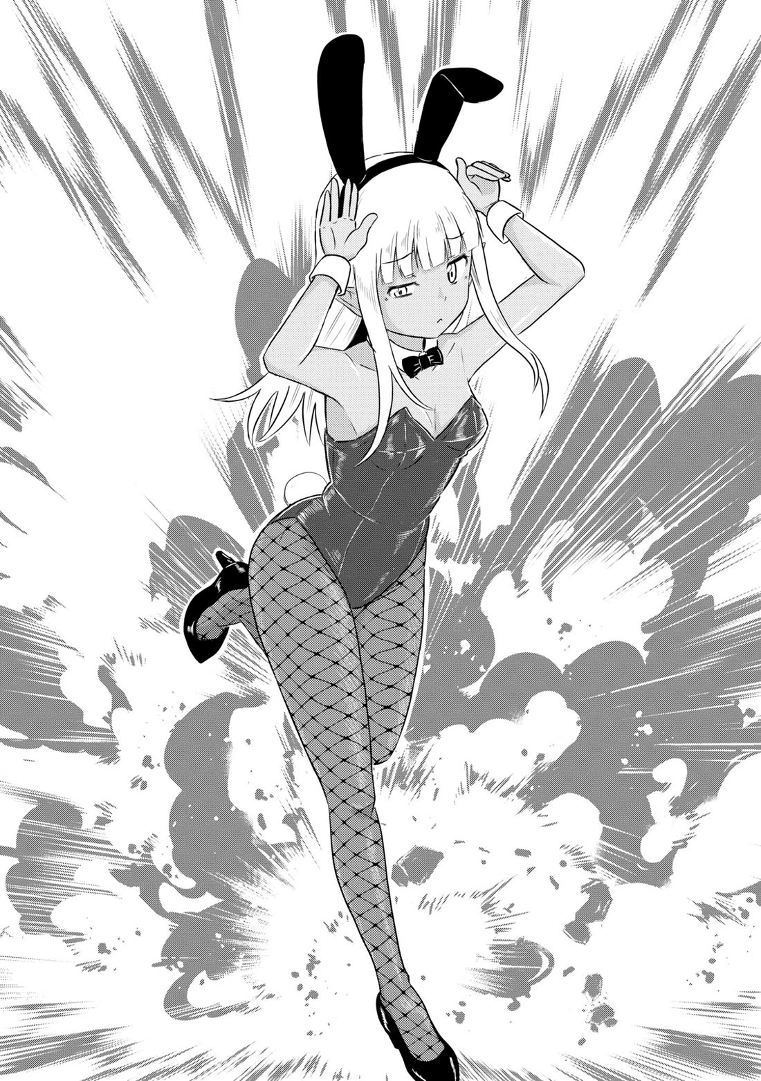Kono Healer Mendokusai chapter 68.3 page 5