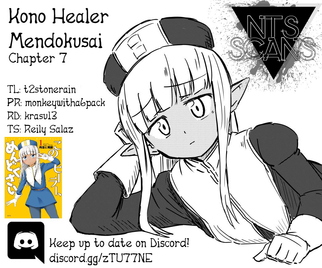 Kono Healer Mendokusai chapter 7 page 1