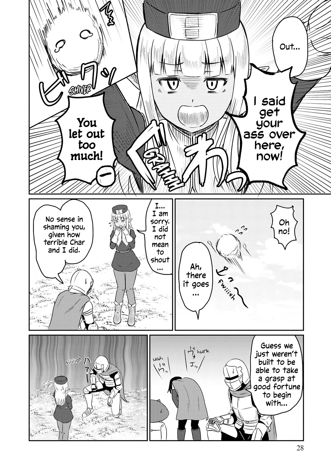 Kono Healer Mendokusai chapter 70 page 11