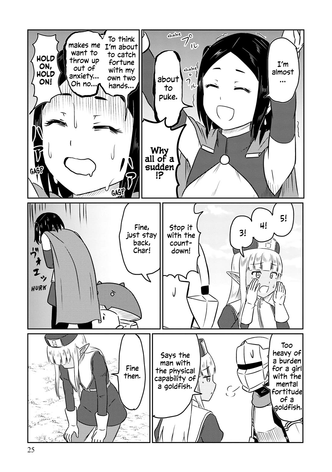 Kono Healer Mendokusai chapter 70 page 8