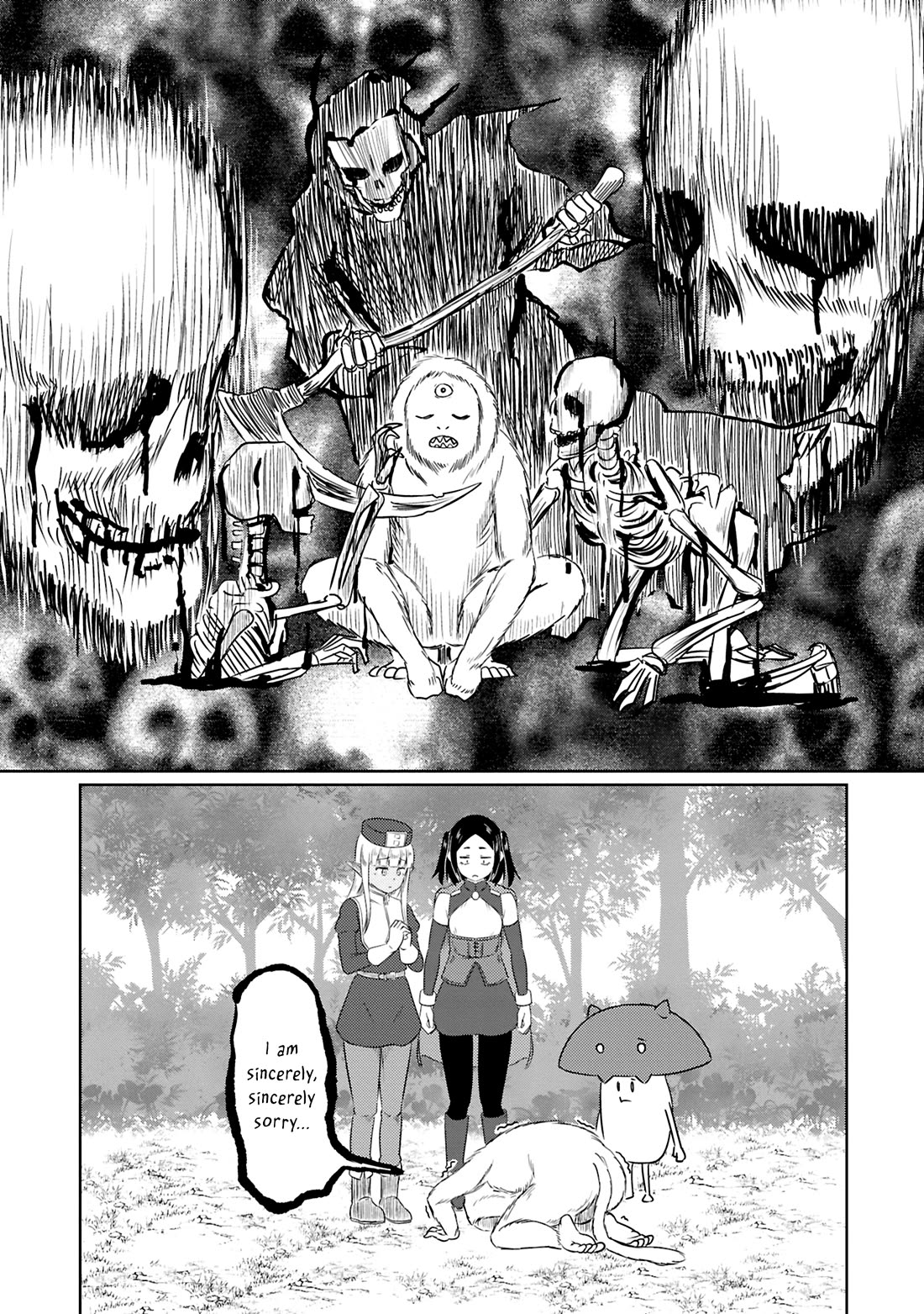 Kono Healer Mendokusai chapter 72 page 13