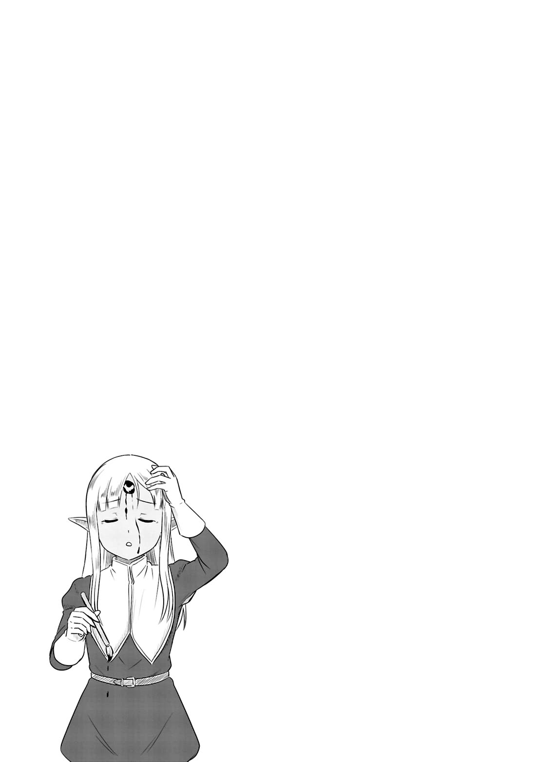 Kono Healer Mendokusai chapter 72 page 14