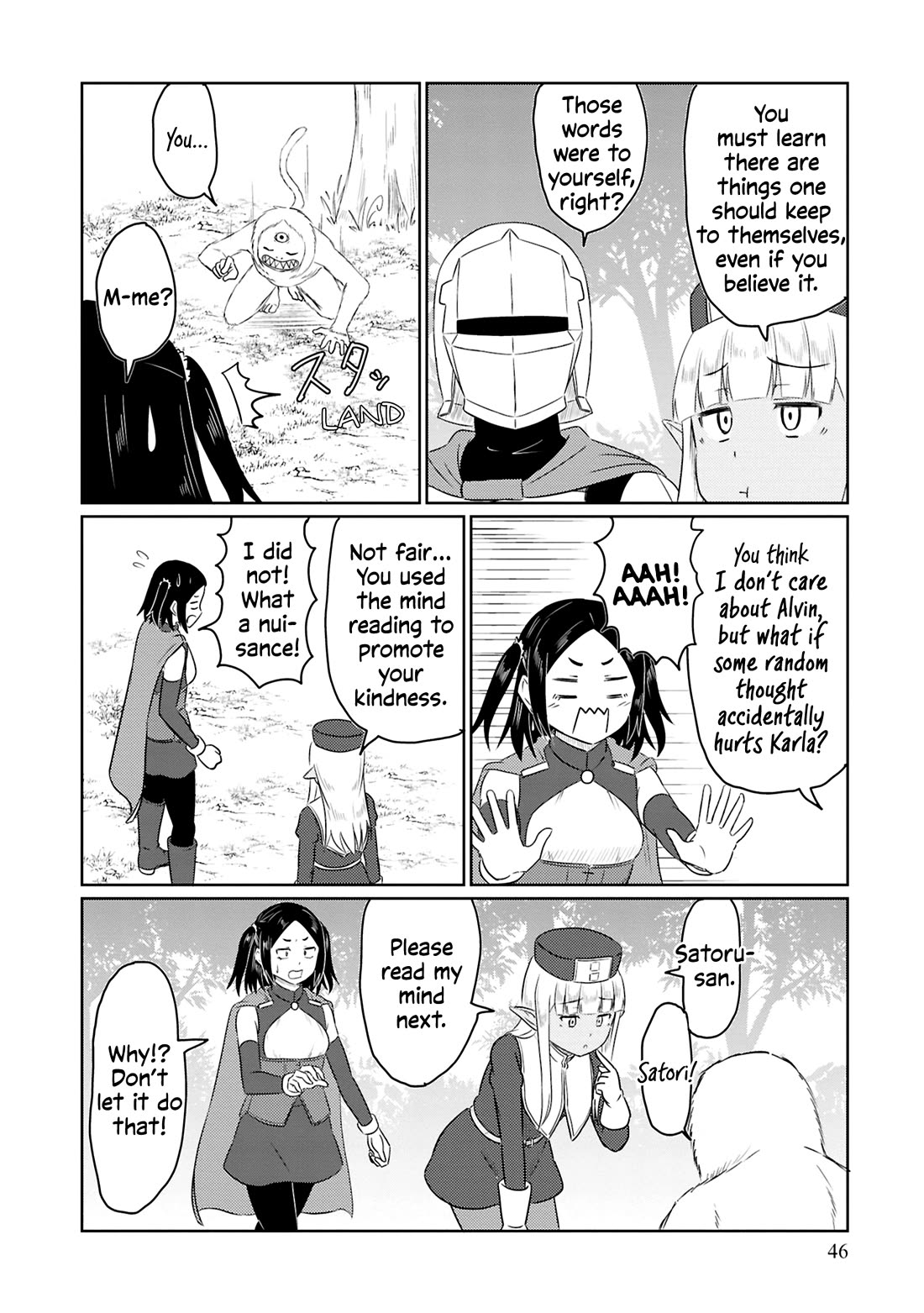 Kono Healer Mendokusai chapter 72 page 5