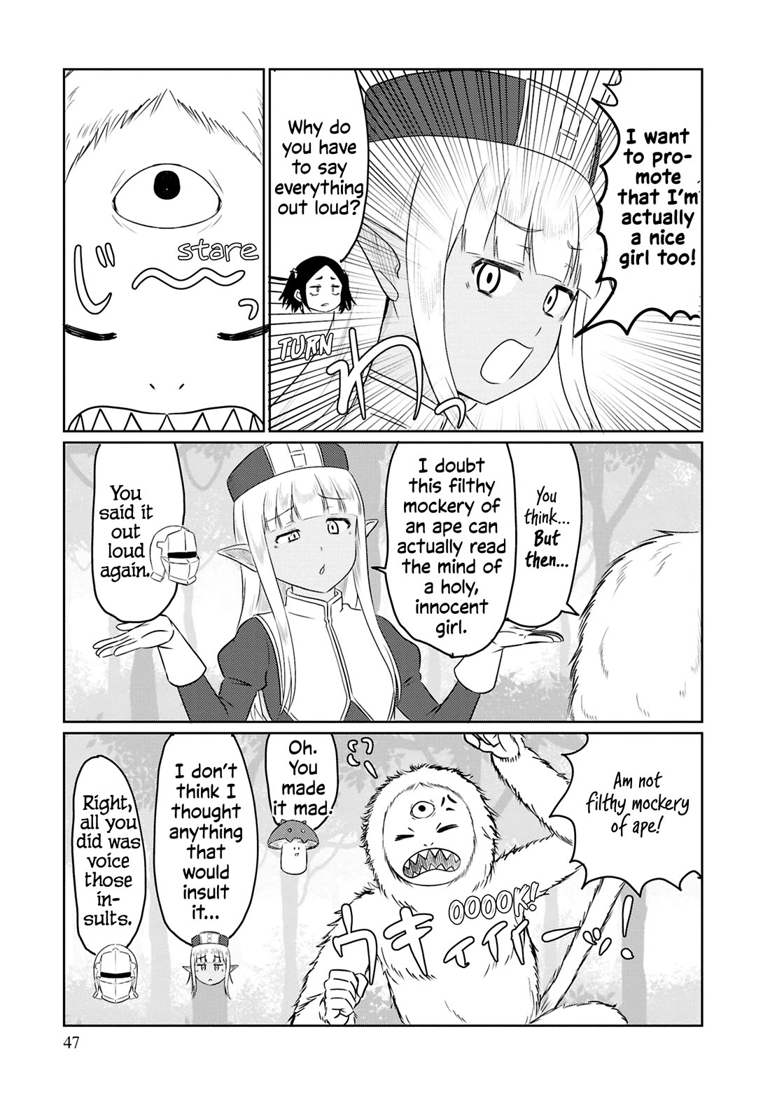 Kono Healer Mendokusai chapter 72 page 6