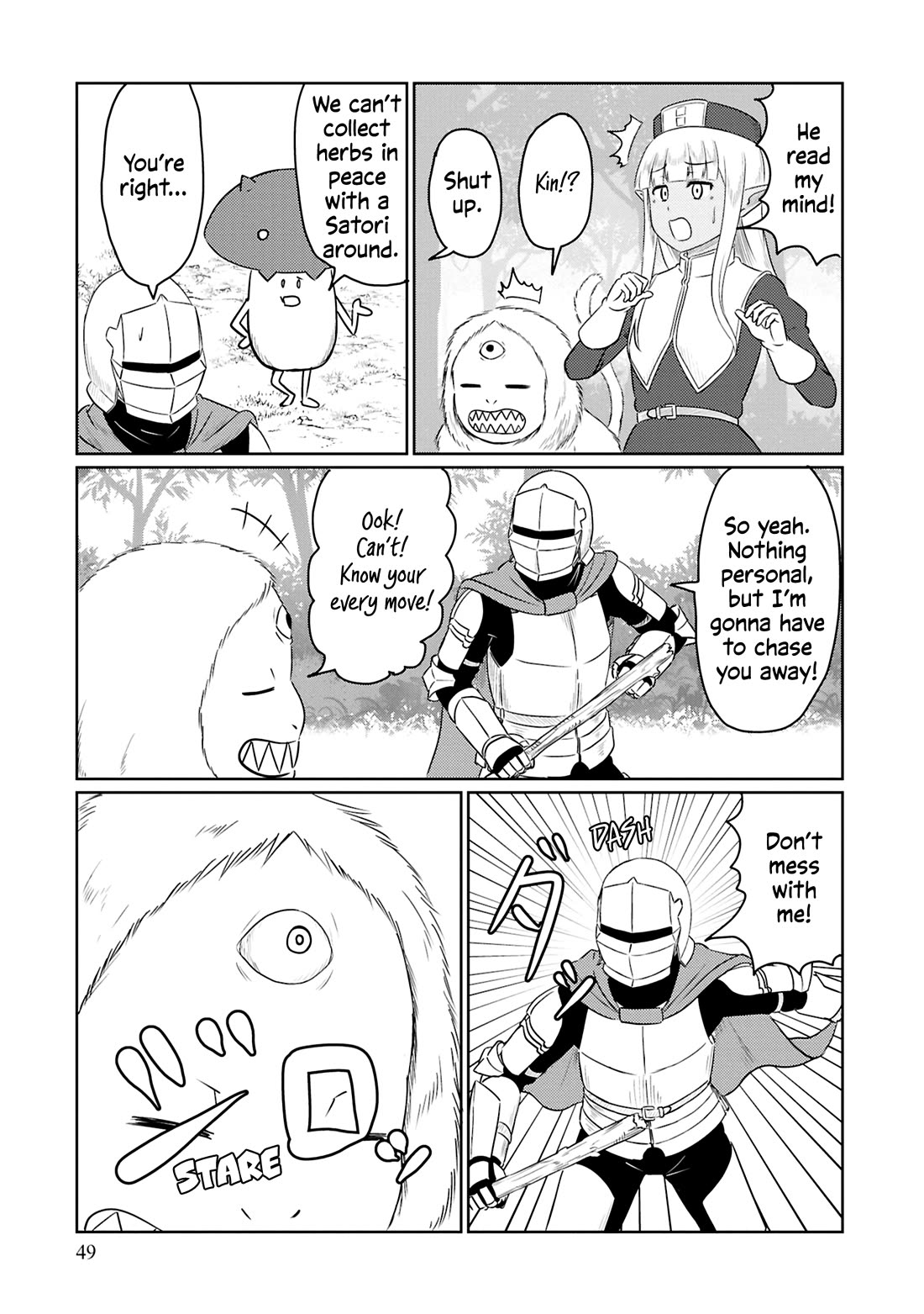 Kono Healer Mendokusai chapter 72 page 8