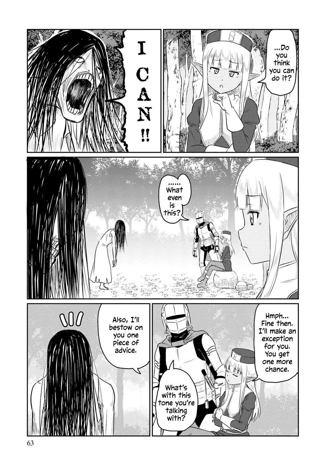 Kono Healer Mendokusai chapter 73 page 8