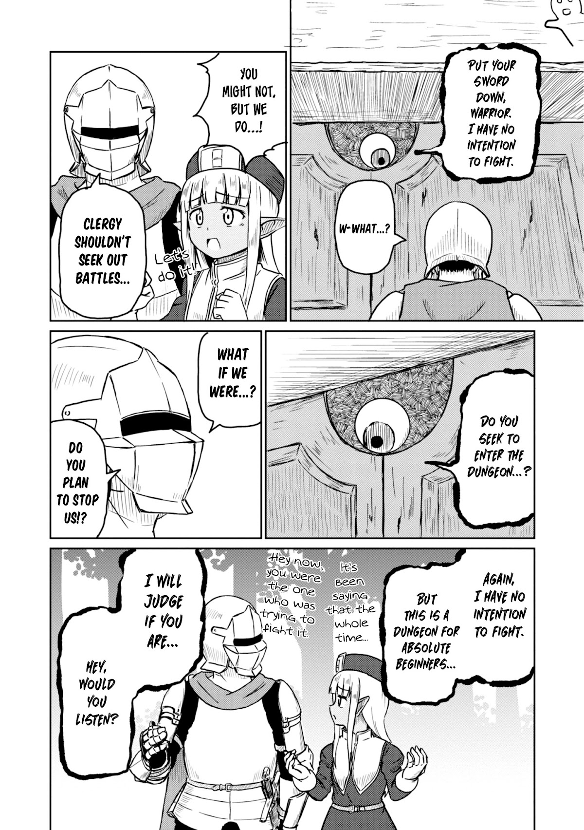 Kono Healer Mendokusai chapter 8 page 7