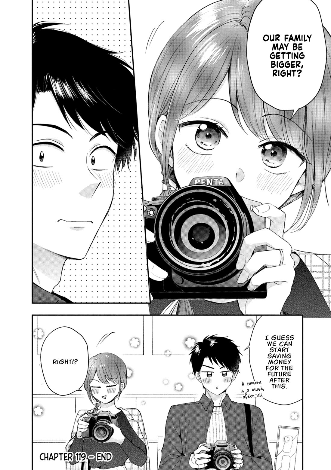 Kono Kaisha ni Suki na Hito ga Imasu chapter 119 page 12