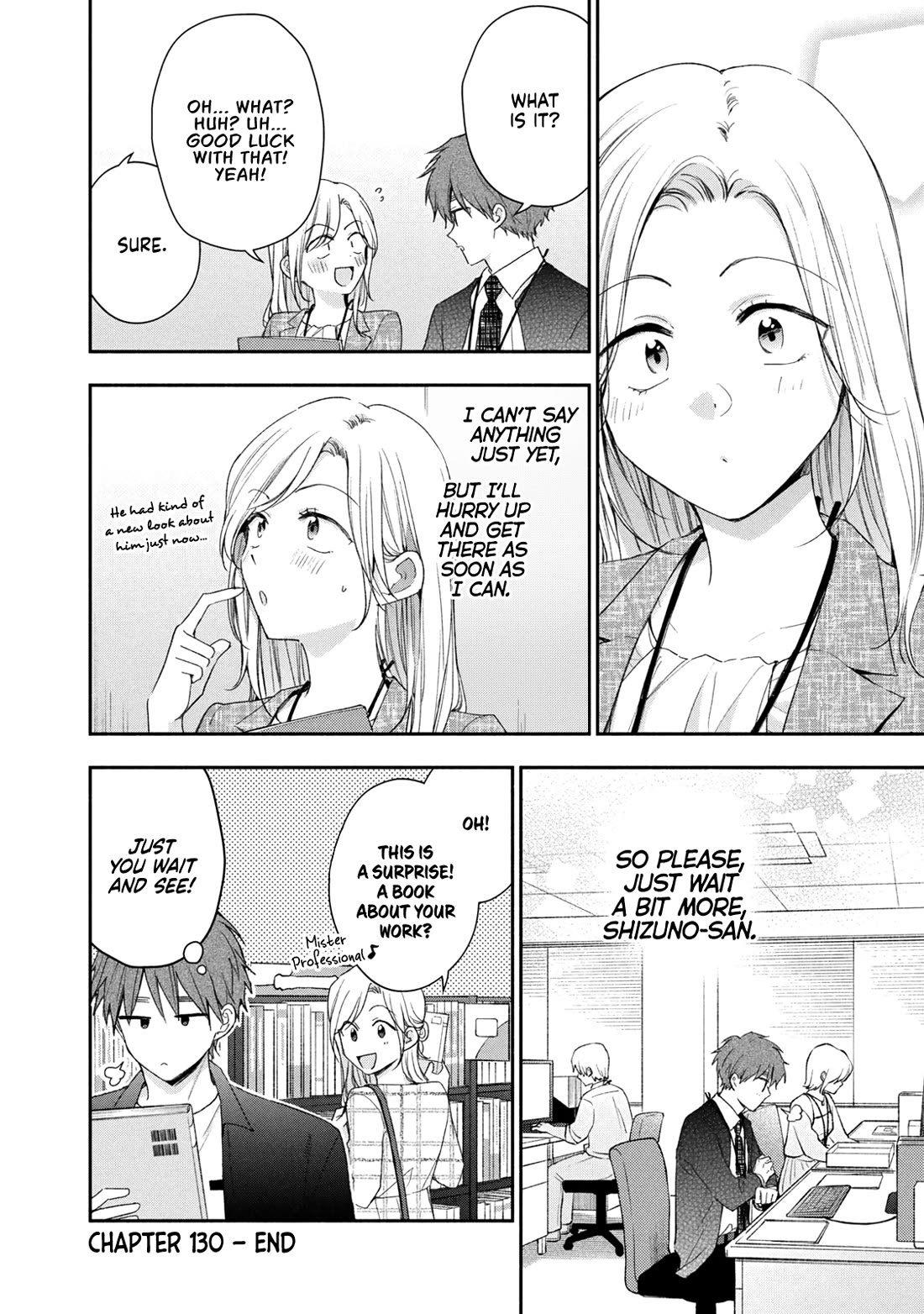 Kono Kaisha ni Suki na Hito ga Imasu chapter 130 page 12