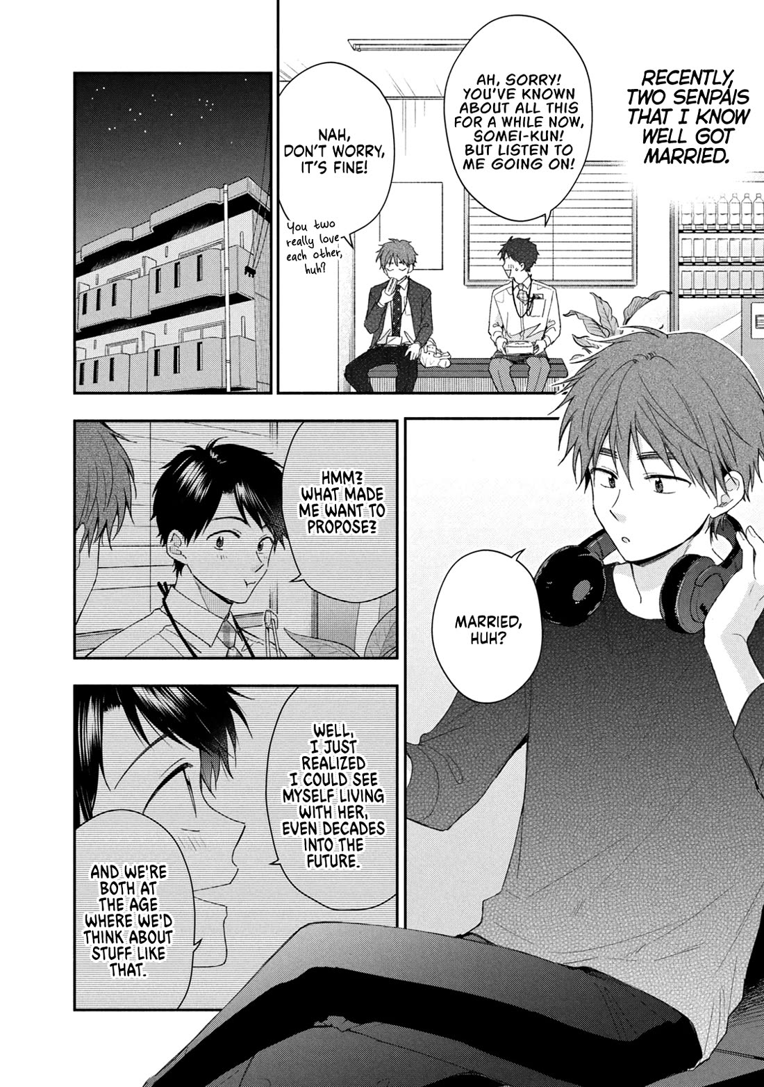 Kono Kaisha ni Suki na Hito ga Imasu chapter 130 page 2