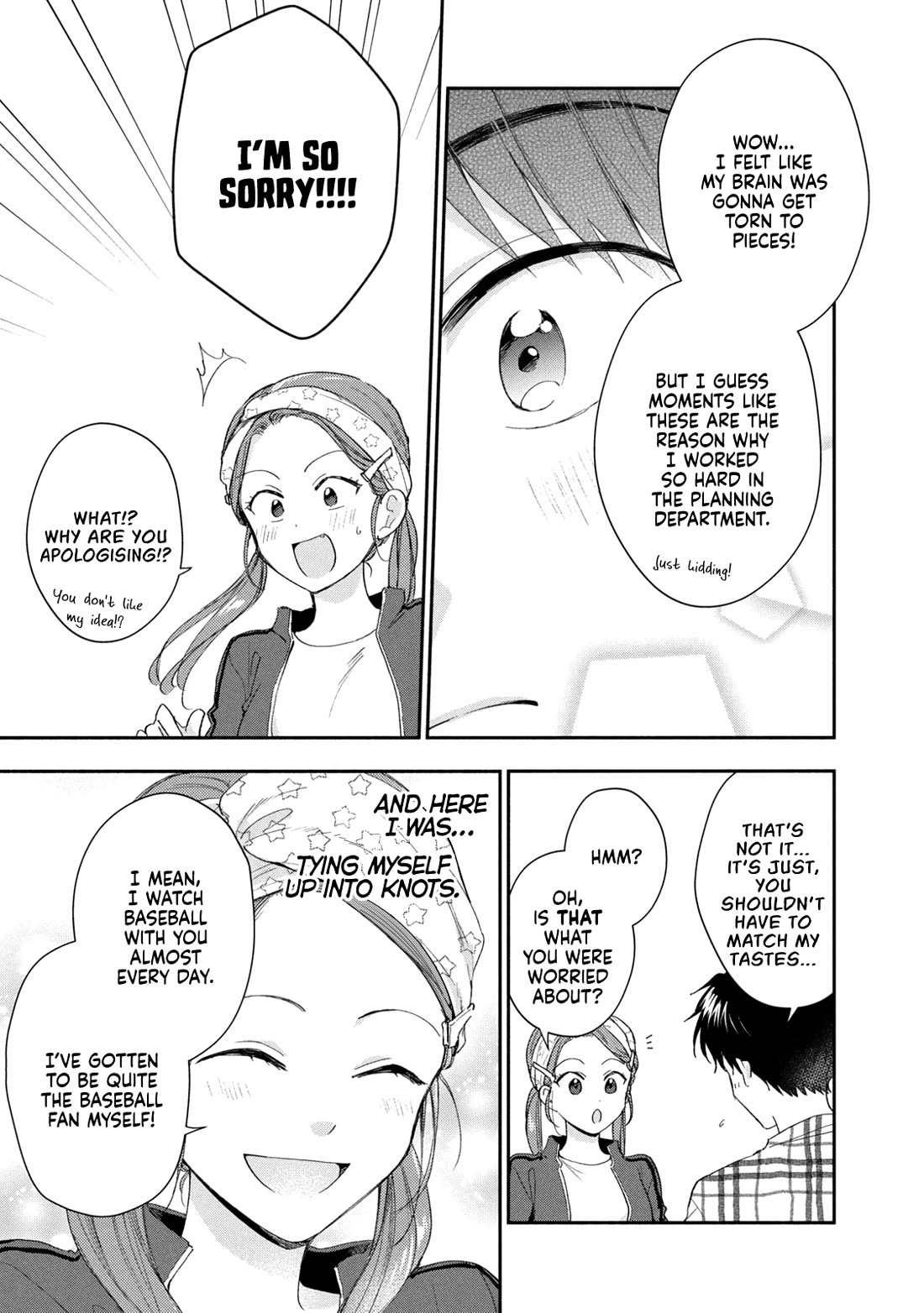 Kono Kaisha ni Suki na Hito ga Imasu chapter 131 page 11