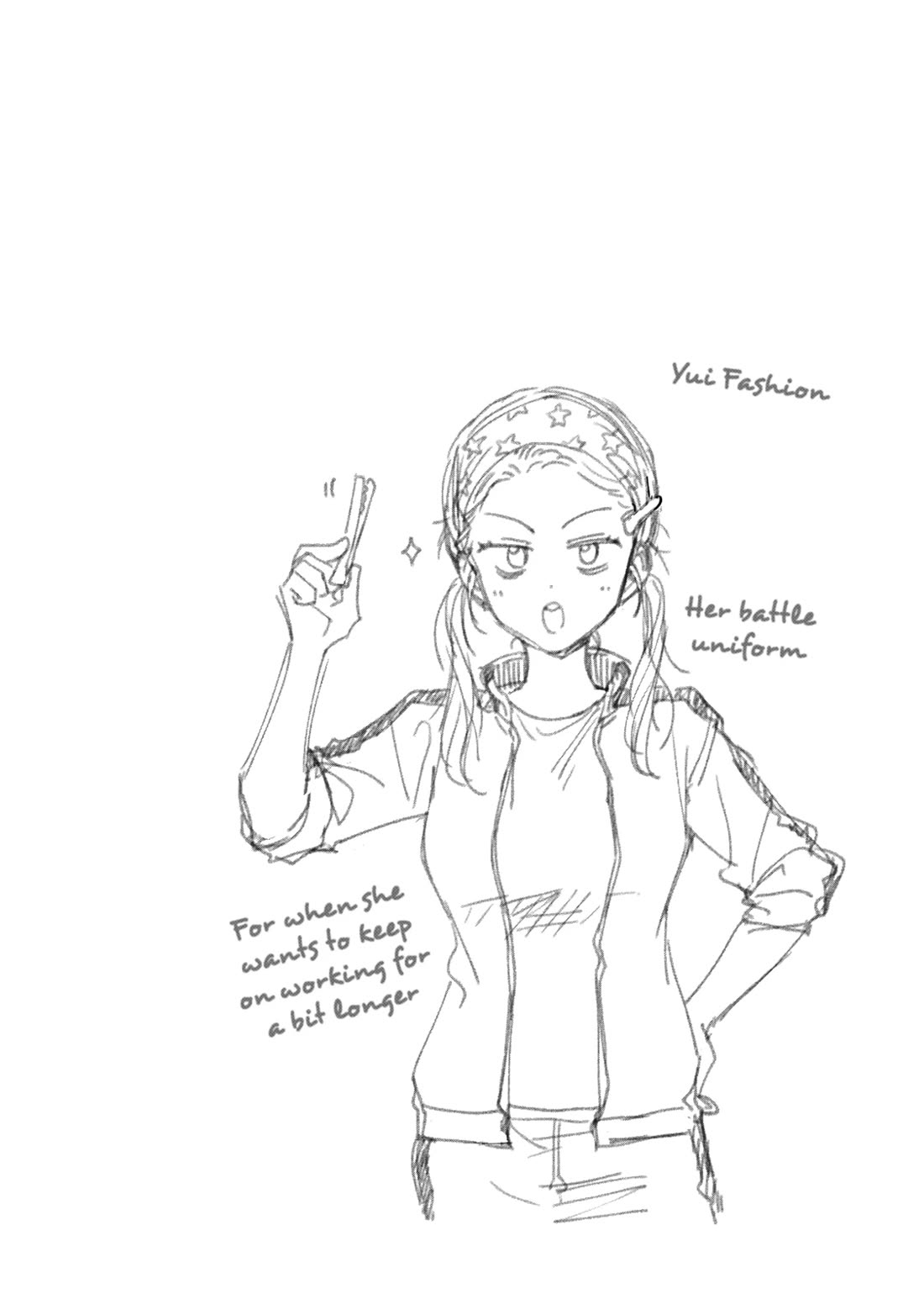 Kono Kaisha ni Suki na Hito ga Imasu chapter 131 page 13