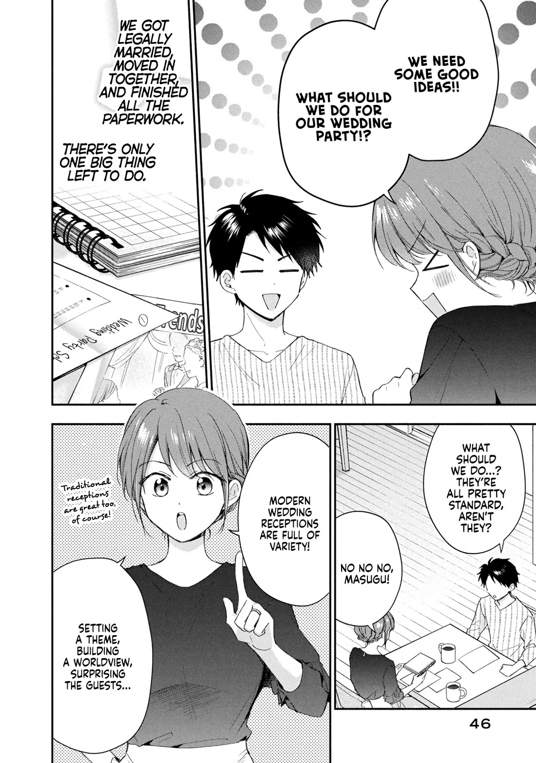 Kono Kaisha ni Suki na Hito ga Imasu chapter 131 page 2