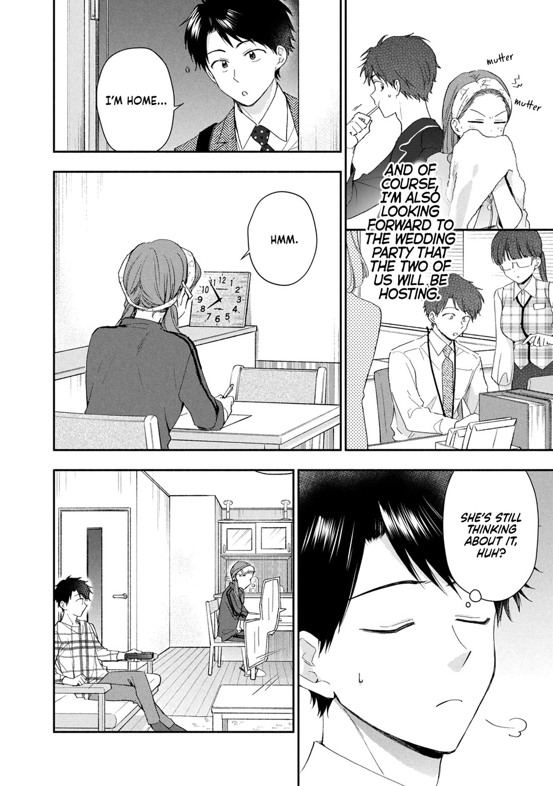 Kono Kaisha ni Suki na Hito ga Imasu chapter 131 page 8