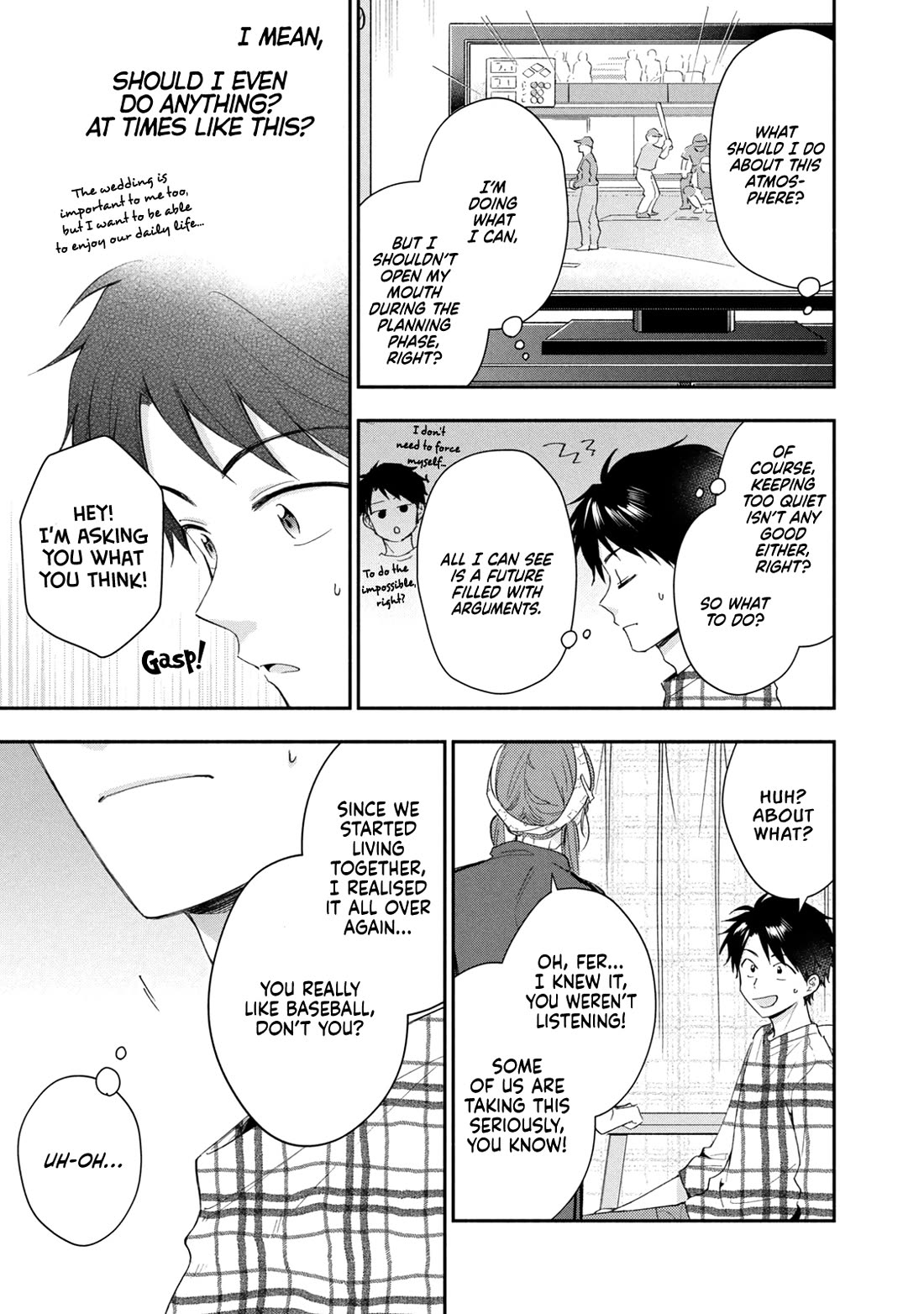 Kono Kaisha ni Suki na Hito ga Imasu chapter 131 page 9