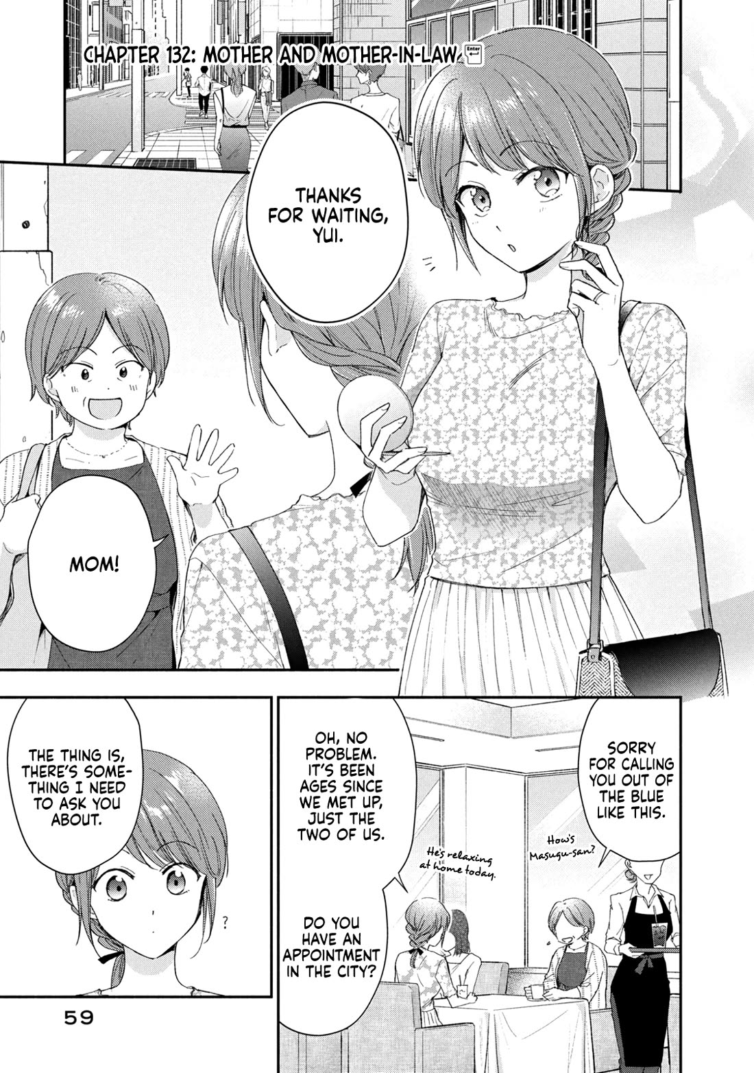 Kono Kaisha ni Suki na Hito ga Imasu chapter 132 page 1