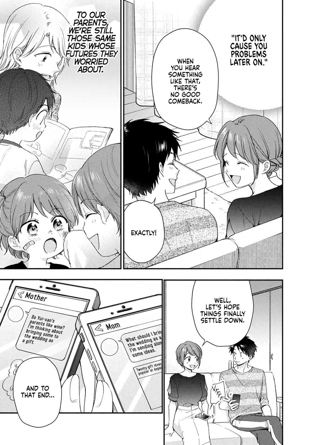 Kono Kaisha ni Suki na Hito ga Imasu chapter 132 page 11