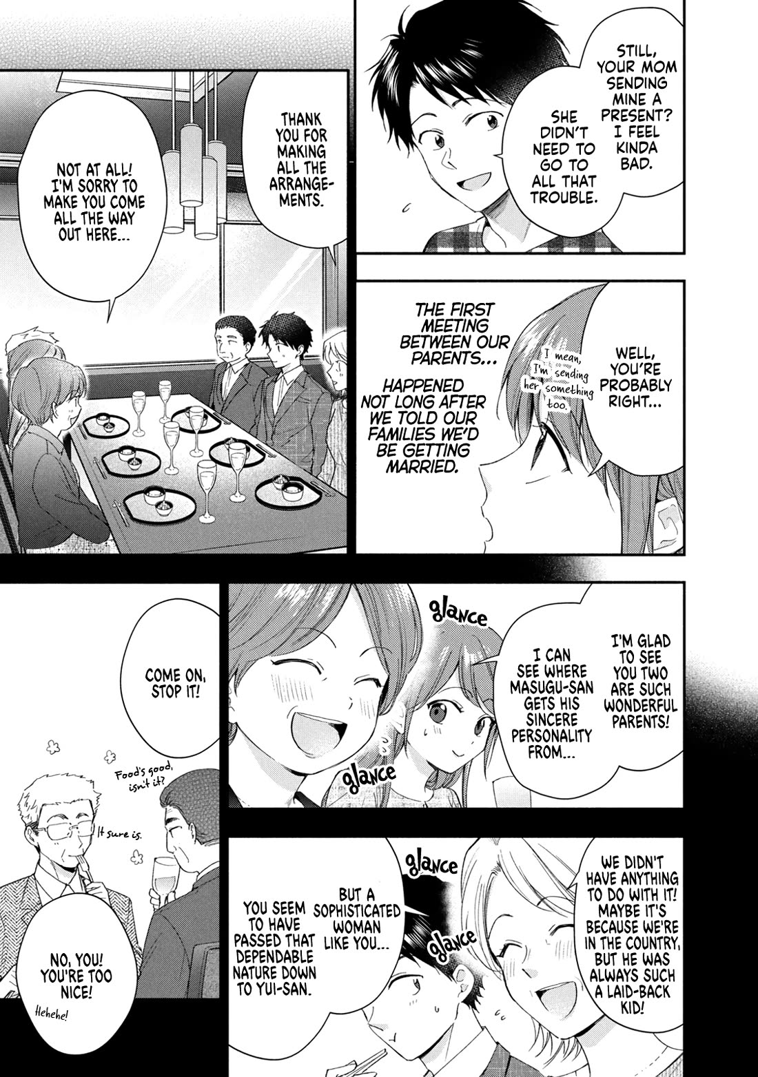 Kono Kaisha ni Suki na Hito ga Imasu chapter 132 page 3