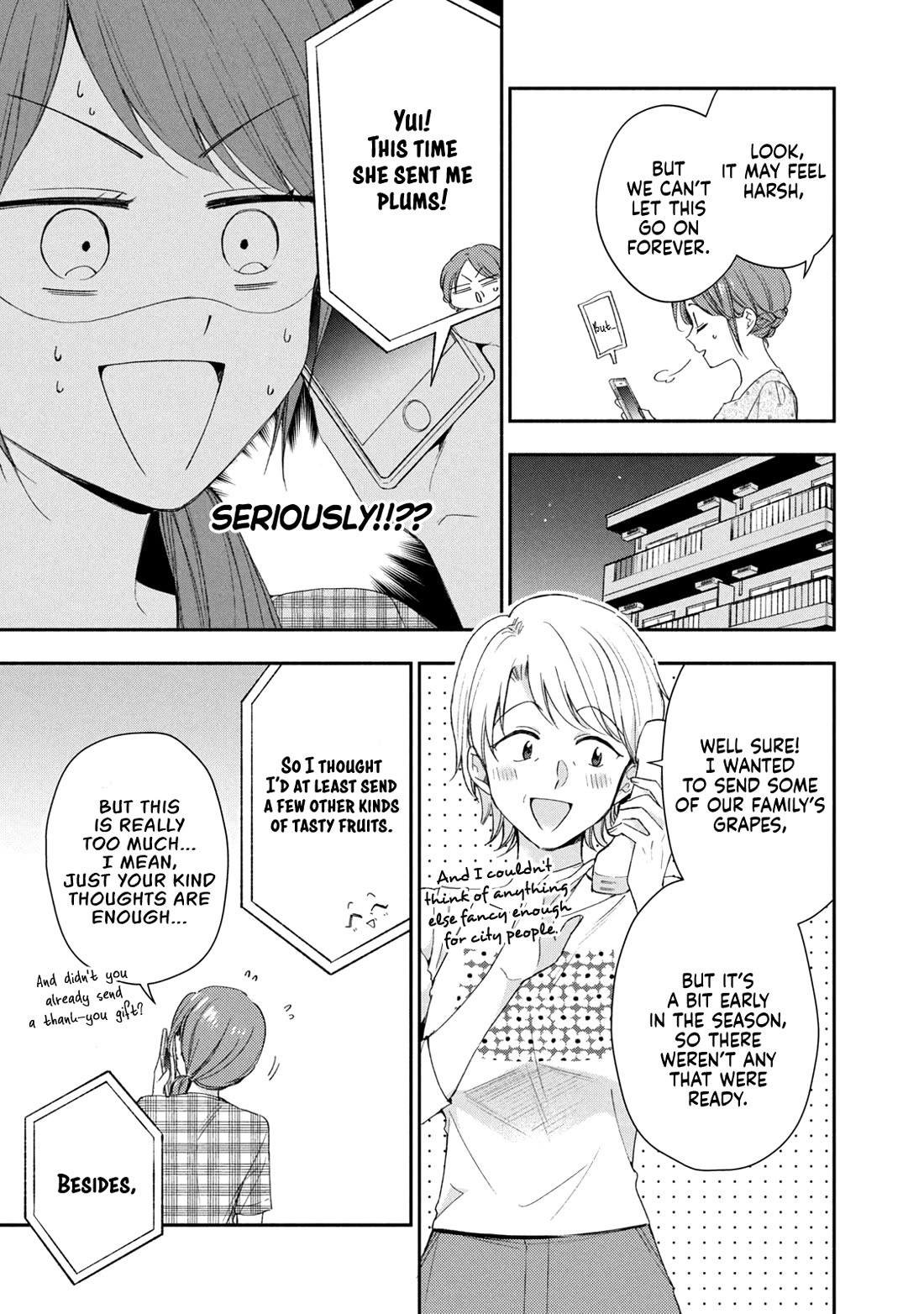 Kono Kaisha ni Suki na Hito ga Imasu chapter 132 page 7