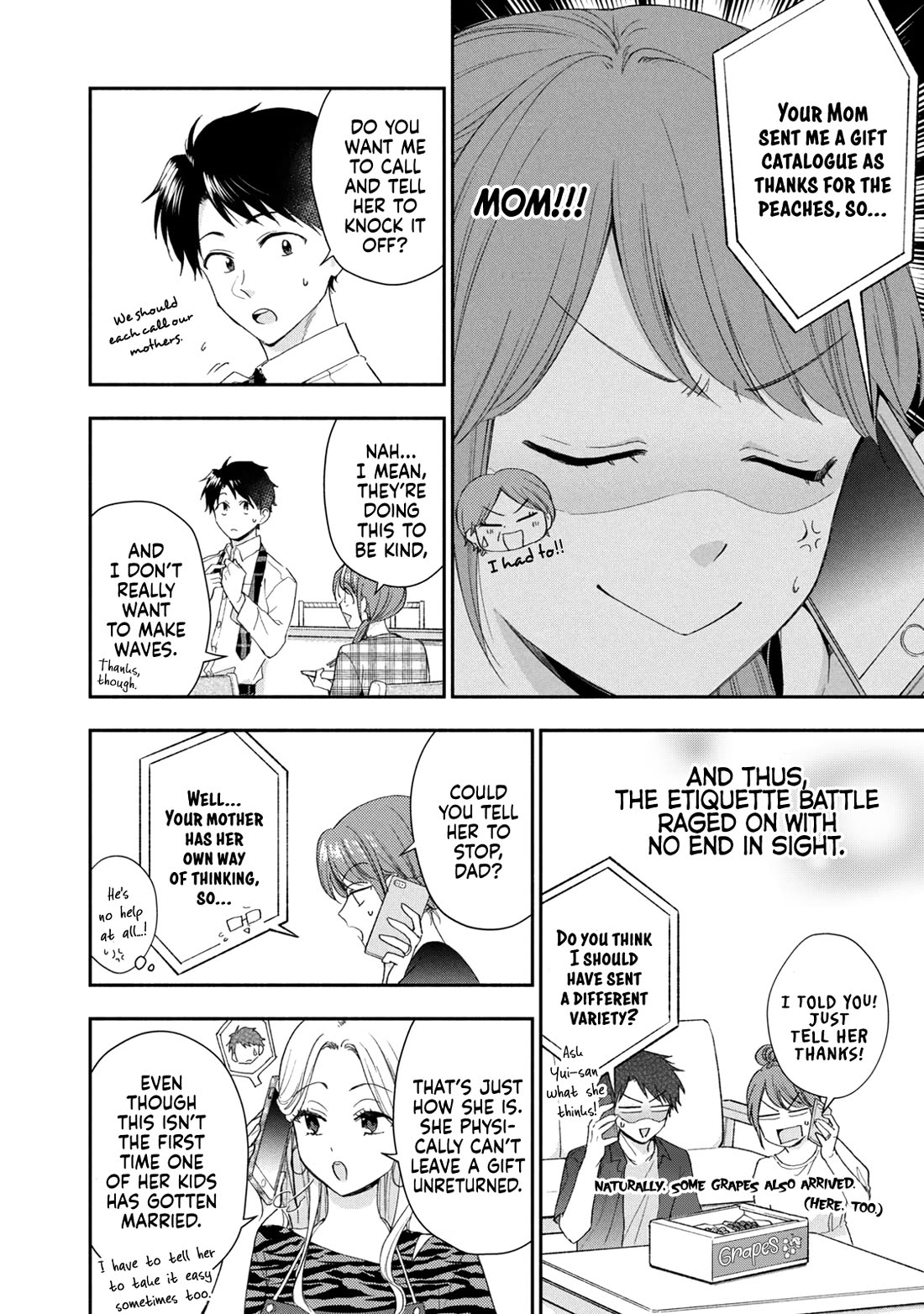 Kono Kaisha ni Suki na Hito ga Imasu chapter 132 page 8