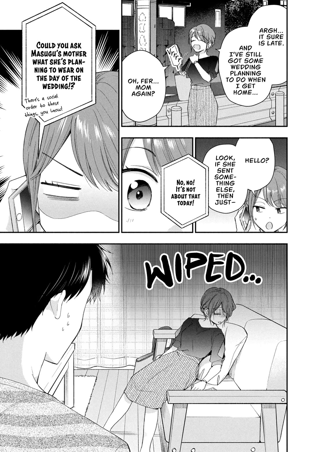 Kono Kaisha ni Suki na Hito ga Imasu chapter 132 page 9