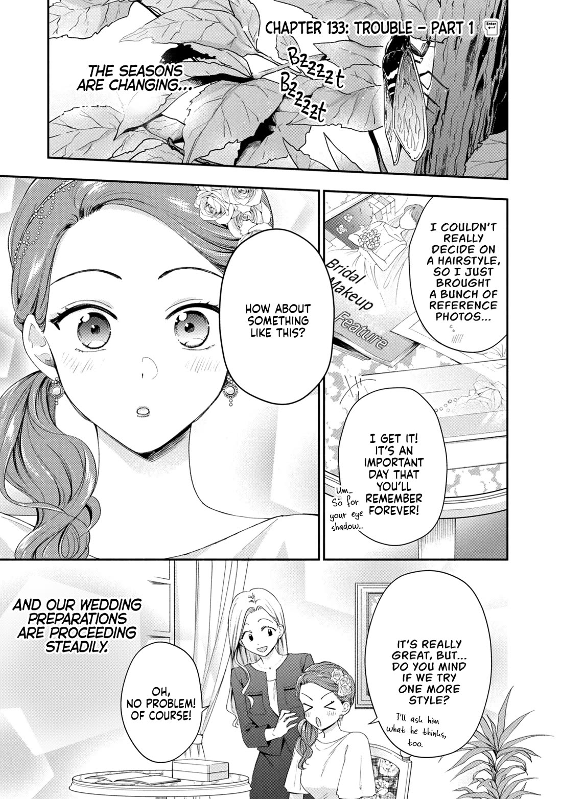 Kono Kaisha ni Suki na Hito ga Imasu chapter 133 page 1