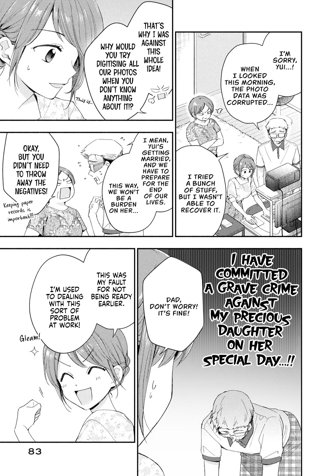 Kono Kaisha ni Suki na Hito ga Imasu chapter 133 page 11