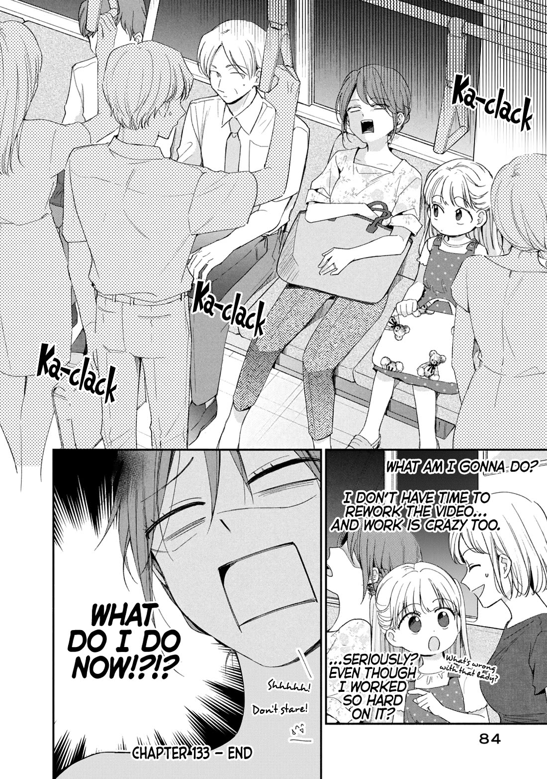 Kono Kaisha ni Suki na Hito ga Imasu chapter 133 page 12