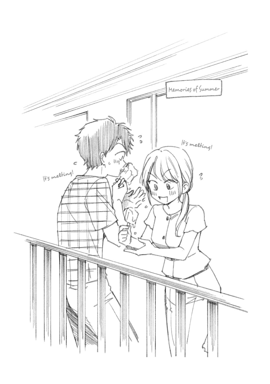 Kono Kaisha ni Suki na Hito ga Imasu chapter 133 page 13