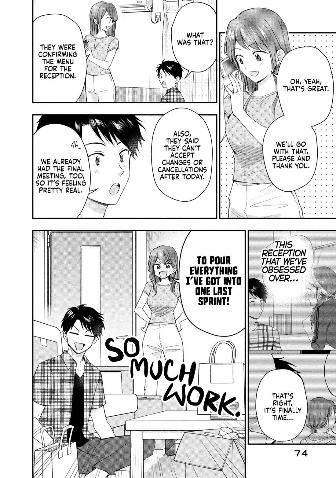 Kono Kaisha ni Suki na Hito ga Imasu chapter 133 page 2