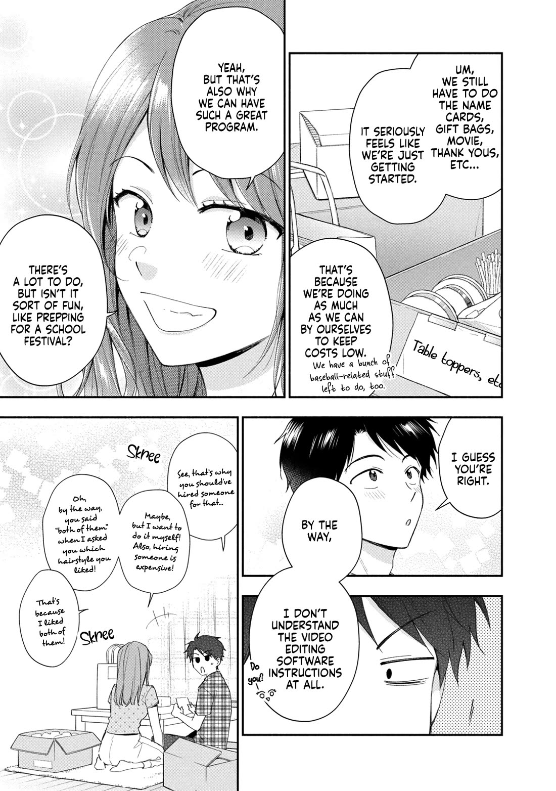 Kono Kaisha ni Suki na Hito ga Imasu chapter 133 page 3