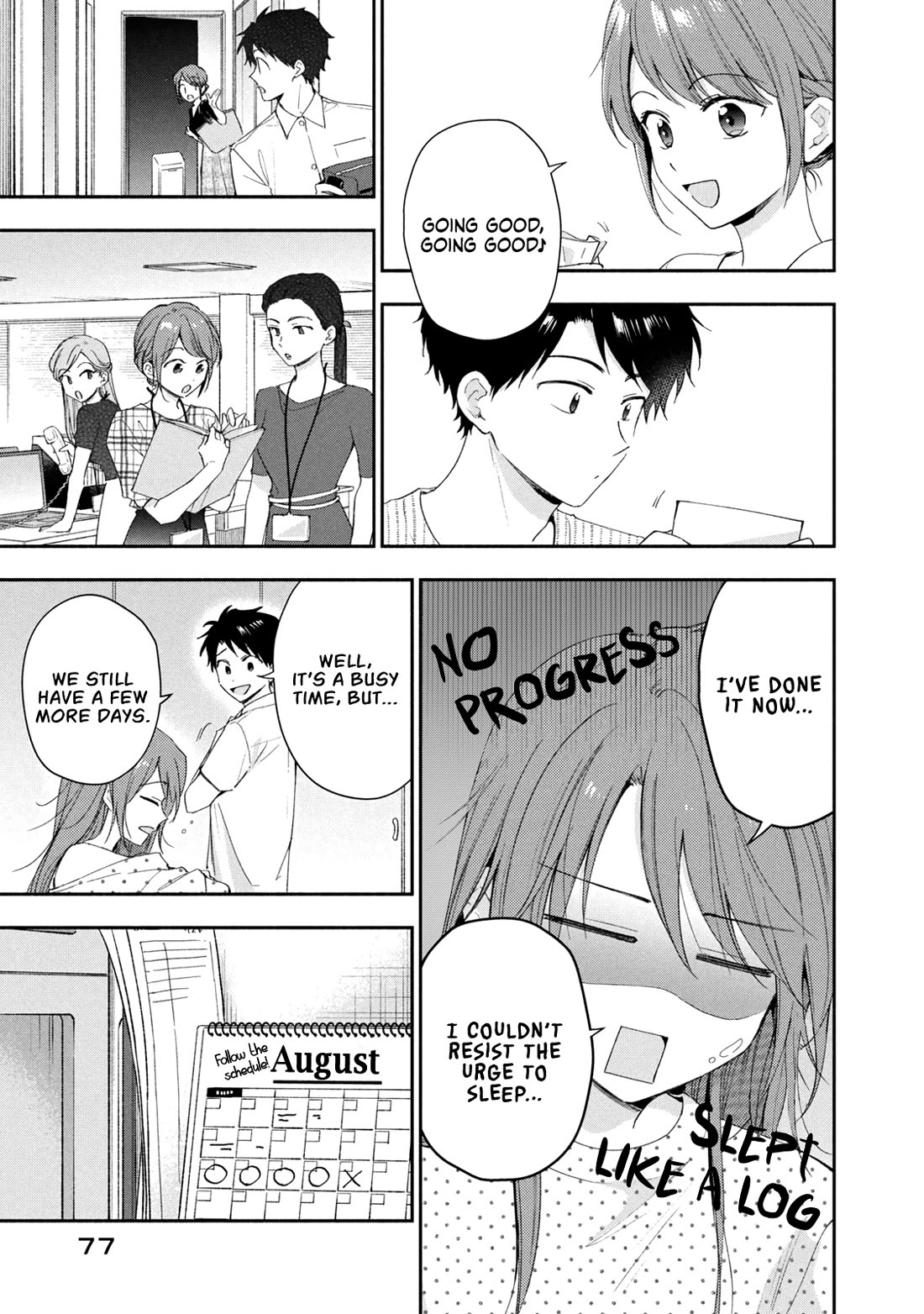 Kono Kaisha ni Suki na Hito ga Imasu chapter 133 page 5