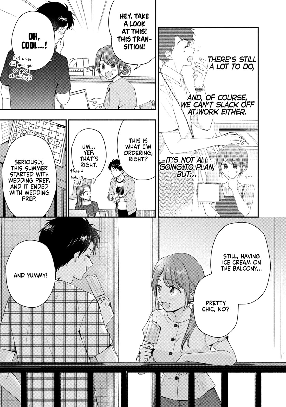 Kono Kaisha ni Suki na Hito ga Imasu chapter 133 page 7