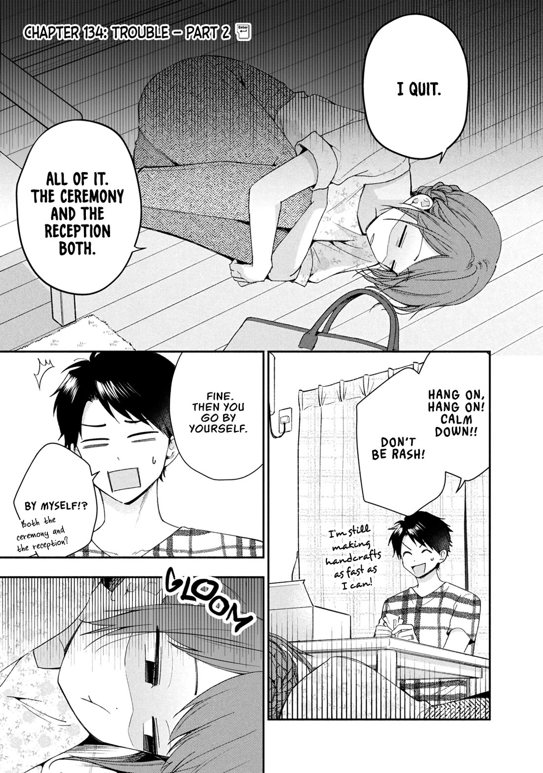 Kono Kaisha ni Suki na Hito ga Imasu chapter 134 page 1